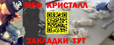 бутик Рыбинск