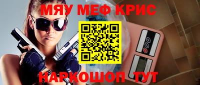бутик Рыбинск