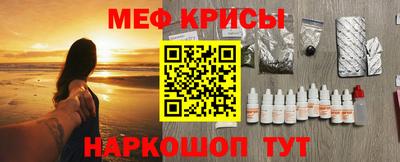 бутик Рыбинск