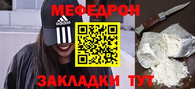 марки lsd Рузаевка