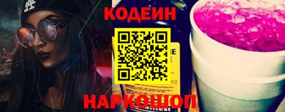 ECSTASY Свободный