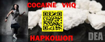ECSTASY Свободный