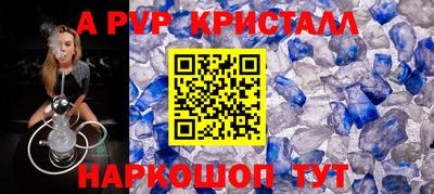 наркотики Северобайкальск