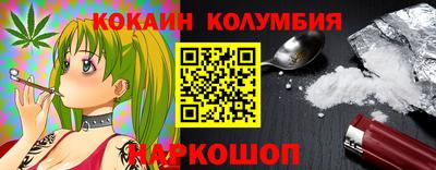 марки lsd Рузаевка