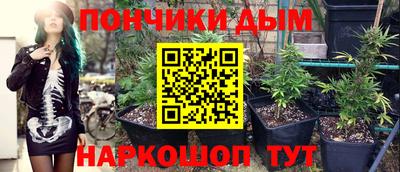 метадон Рязань