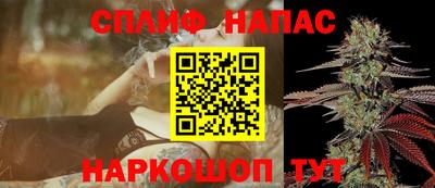 метадон Рязань