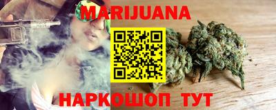 марки lsd Рузаевка