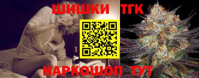 метадон Рязань