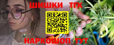 марки lsd Рузаевка