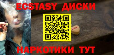 метадон Рязань