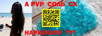 ECSTASY Свободный