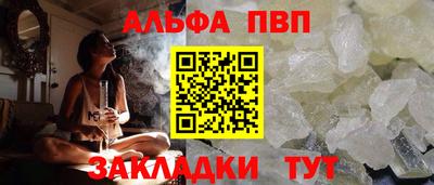 марки lsd Рузаевка