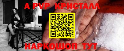 метадон Рязань