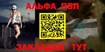 марки lsd Рузаевка
