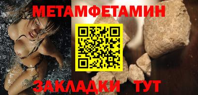 ECSTASY Свободный