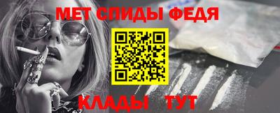 метадон Рязань