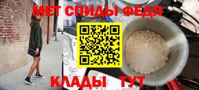 бутик Рыбинск