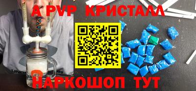 метадон Рязань