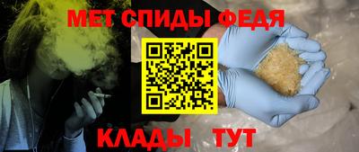 метадон Рязань
