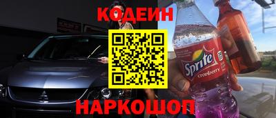 бутик Рыбинск