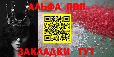 метадон Рязань