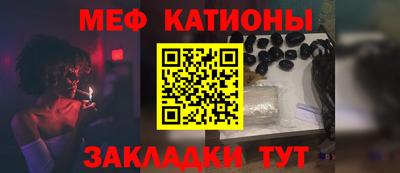 метадон Рязань