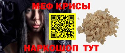 марки lsd Рузаевка